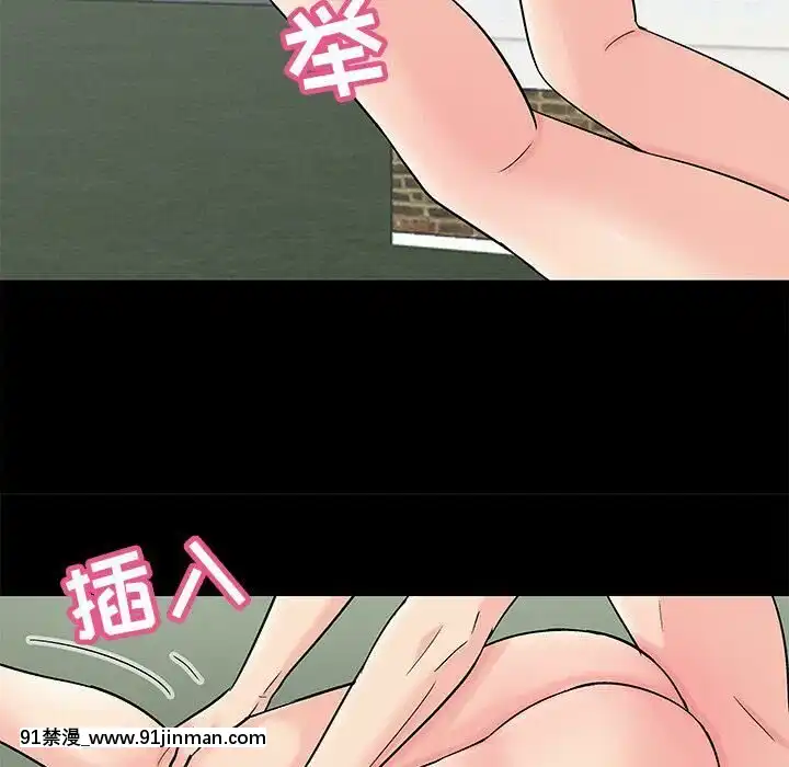 反烏託邦遊戲第二季71-161話[18h cc chun li]