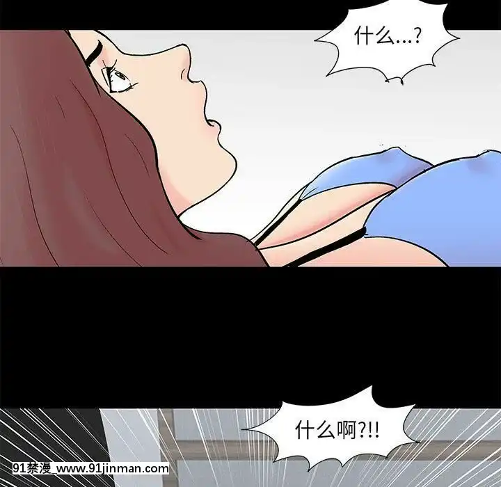 反烏託邦遊戲第二季71-161話[18h cc chun li]