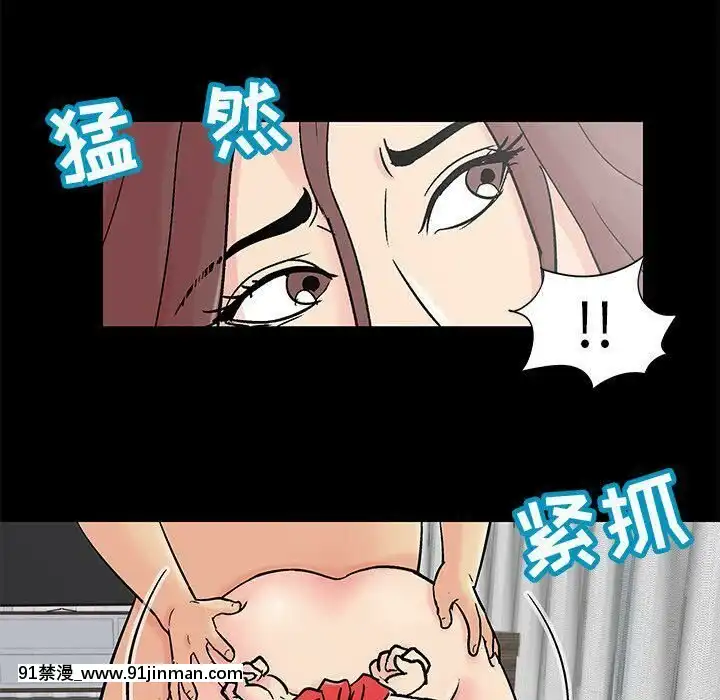 反烏託邦遊戲第二季71-161話[18h cc chun li]