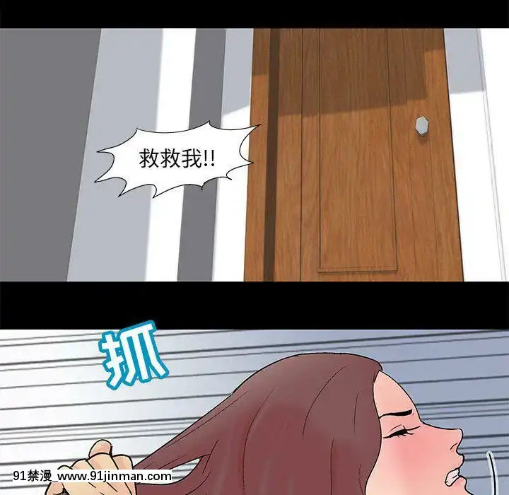 反烏託邦遊戲第二季71-161話[18h cc chun li]
