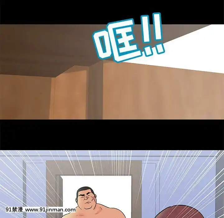 反烏託邦遊戲第二季71-161話[18h cc chun li]