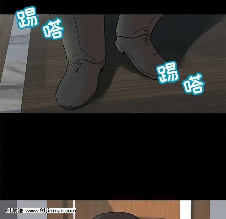 反烏託邦遊戲第二季71-161話[18h cc chun li]