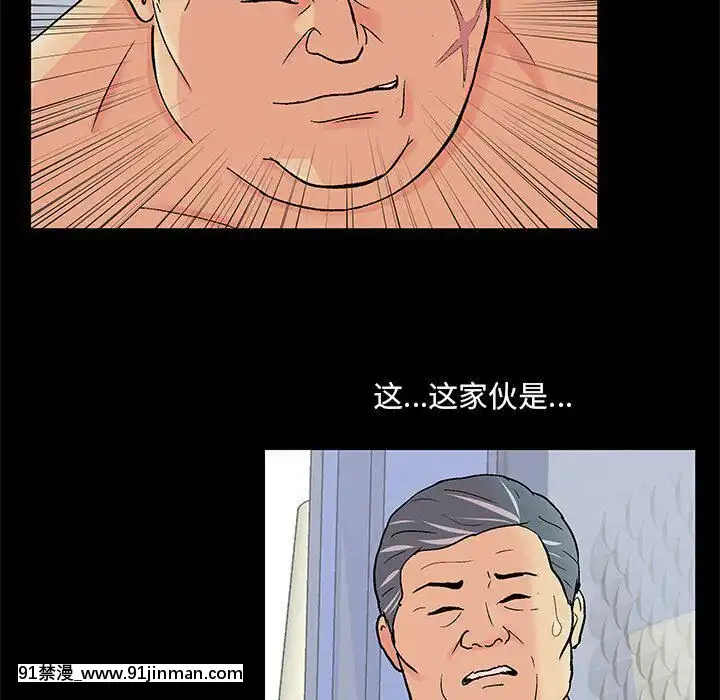 反烏託邦遊戲第二季71-161話[18h cc chun li]