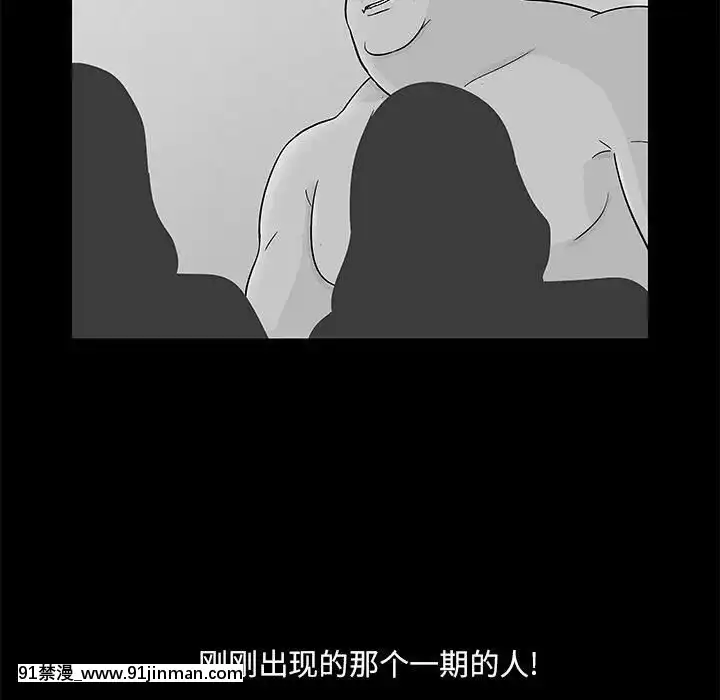 反烏託邦遊戲第二季71-161話[18h cc chun li]