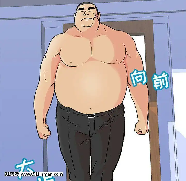 反烏託邦遊戲第二季71-161話[18h cc chun li]