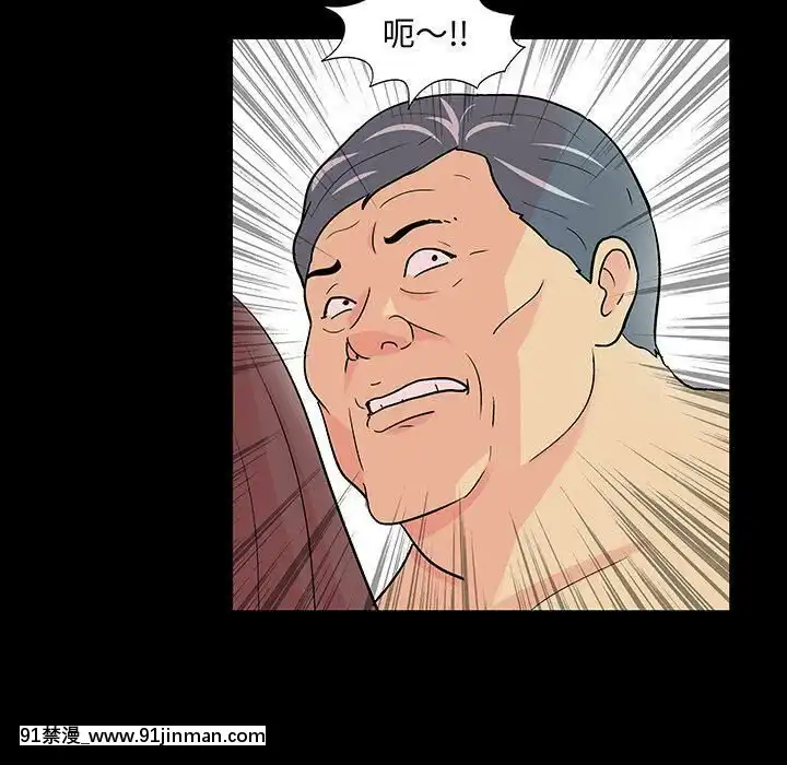 反烏託邦遊戲第二季71-161話[18h cc chun li]
