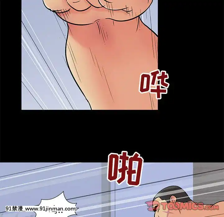 反烏託邦遊戲第二季71-161話[18h cc chun li]