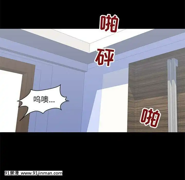 反烏託邦遊戲第二季71-161話[18h cc chun li]