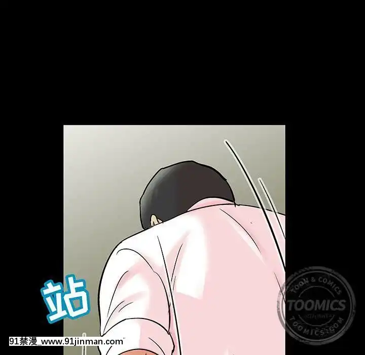 反烏託邦遊戲第二季71-161話[18h cc chun li]