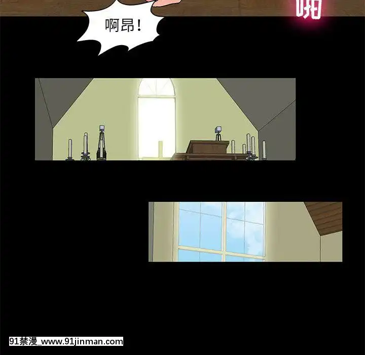 反烏託邦遊戲第二季71-161話[18h cc chun li]