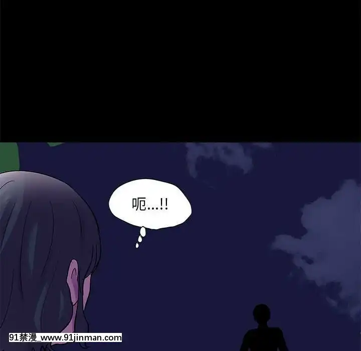 反烏託邦遊戲第二季71-161話[18h cc chun li]