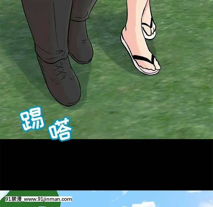 反烏託邦遊戲第二季71-161話[18h cc chun li]