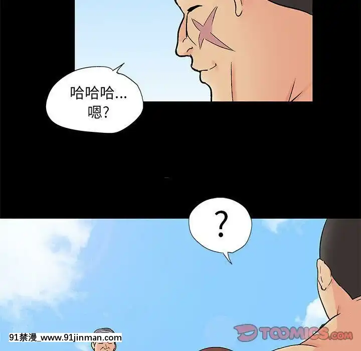 反烏託邦遊戲第二季71-161話[18h cc chun li]