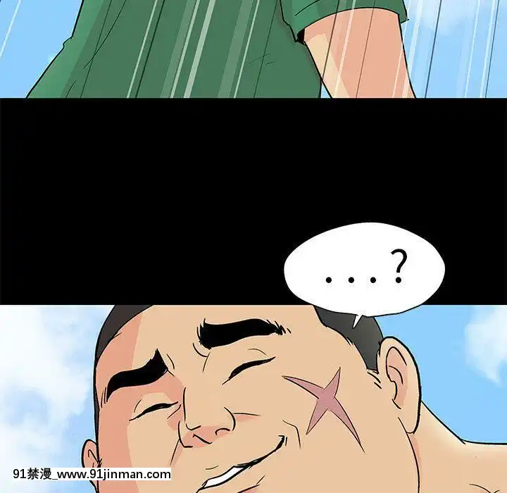 反烏託邦遊戲第二季71-161話[18h cc chun li]