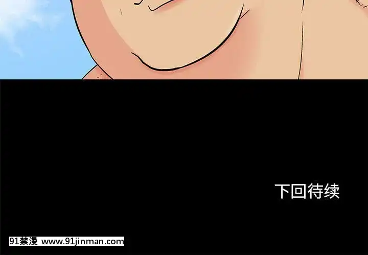 反烏託邦遊戲第二季71-161話[18h cc chun li]
