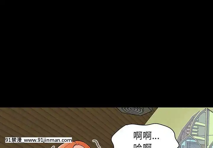 反烏託邦遊戲第二季71-161話[18h cc chun li]