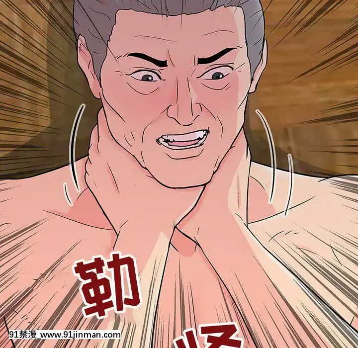 反烏託邦遊戲第二季71-161話[18h cc chun li]