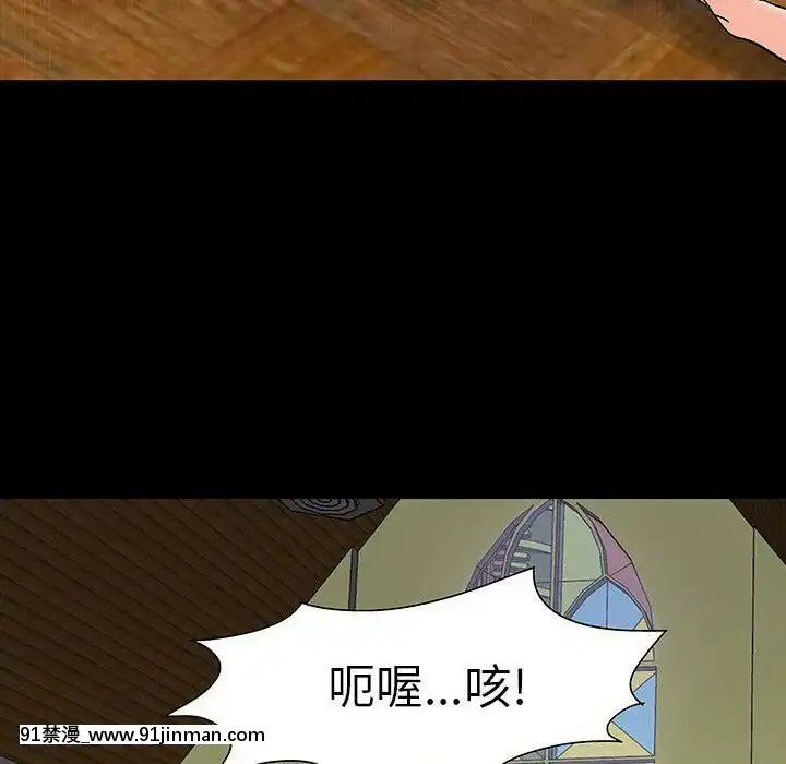 反烏託邦遊戲第二季71-161話[18h cc chun li]