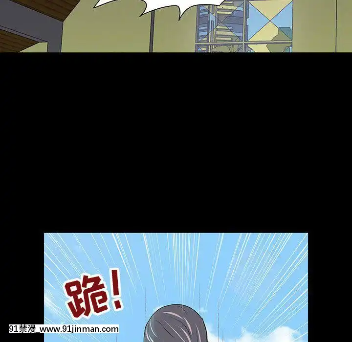 反烏託邦遊戲第二季71-161話[18h cc chun li]