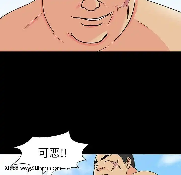 反烏託邦遊戲第二季71-161話[18h cc chun li]