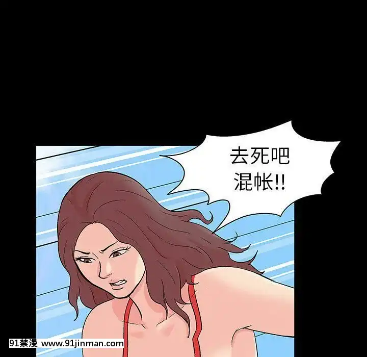 反烏託邦遊戲第二季71-161話[18h cc chun li]