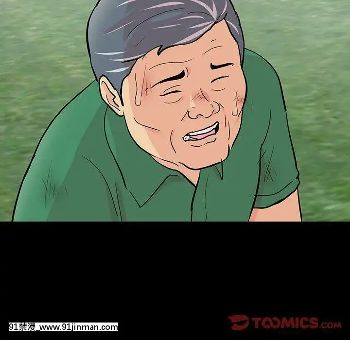 反烏託邦遊戲第二季71-161話[18h cc chun li]