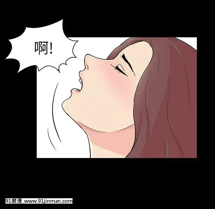 反烏託邦遊戲第二季71-161話[18h cc chun li]