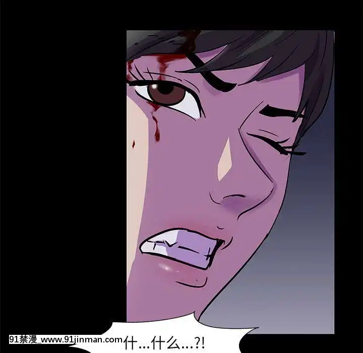 反烏託邦遊戲第二季71-161話[18h cc chun li]