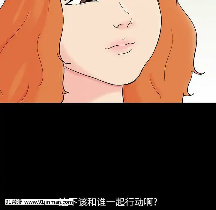 反烏託邦遊戲第二季71-161話[18h cc chun li]