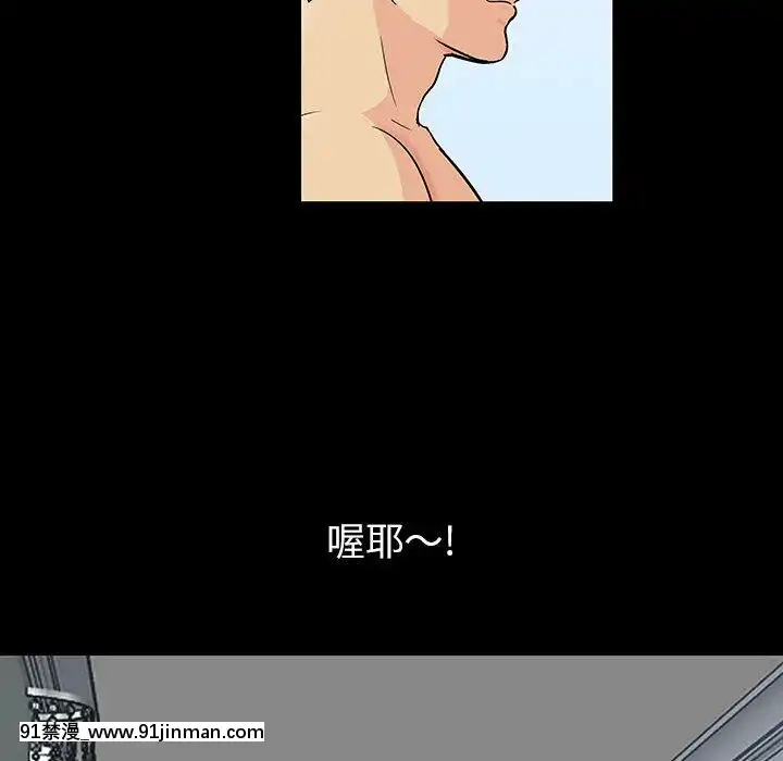 反烏託邦遊戲第二季71-161話[18h cc chun li]