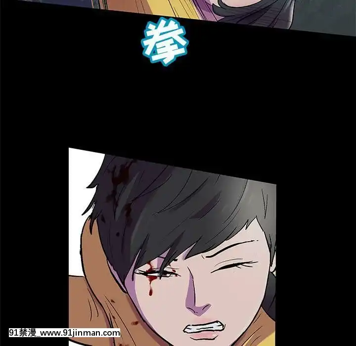 反烏託邦遊戲第二季71-161話[18h cc chun li]