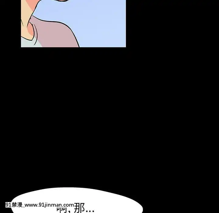 反烏託邦遊戲第二季71-161話[18h cc chun li]