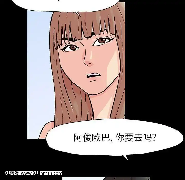 反烏託邦遊戲第二季71-161話[18h cc chun li]