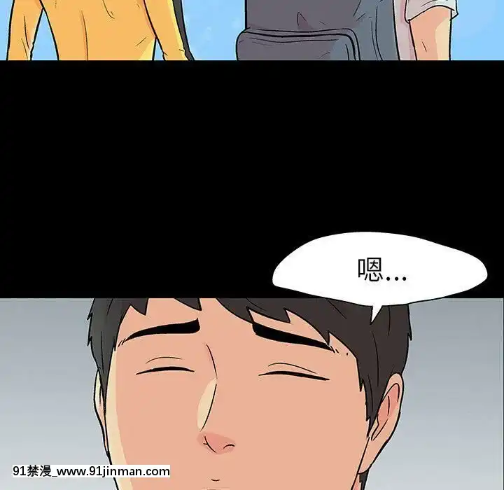 反烏託邦遊戲第二季71-161話[18h cc chun li]