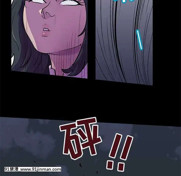 反烏託邦遊戲第二季71-161話[18h cc chun li]