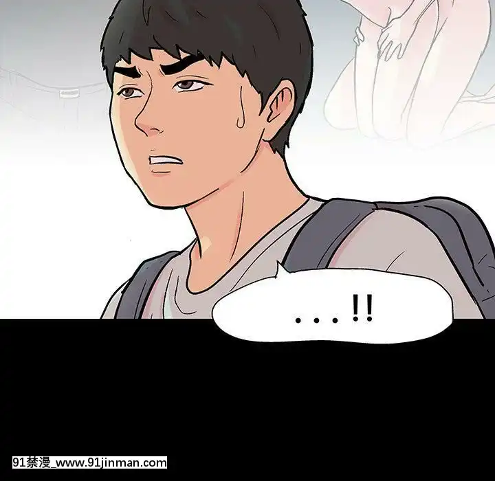 反烏託邦遊戲第二季71-161話[18h cc chun li]