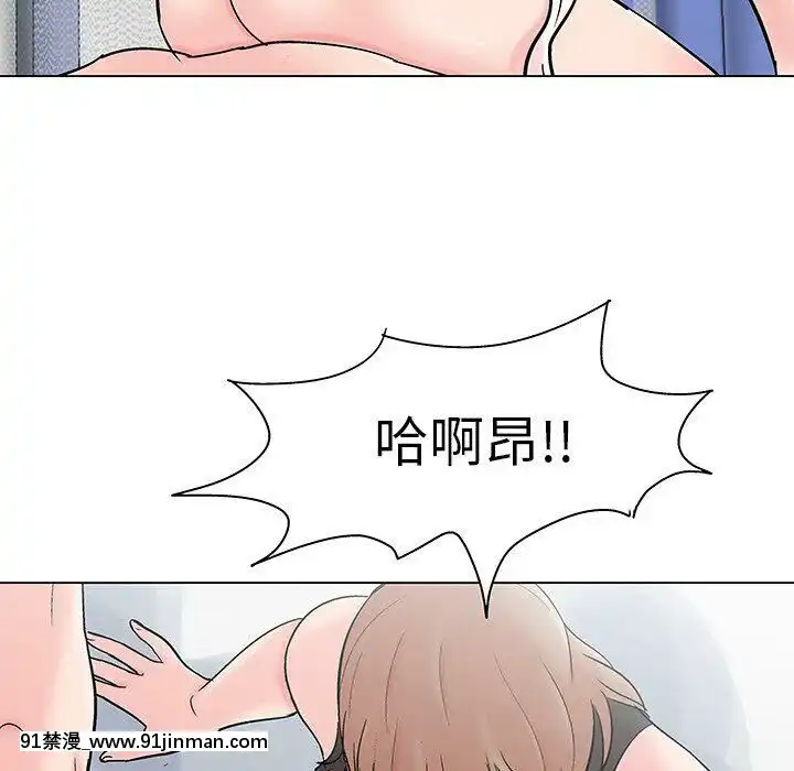 反烏託邦遊戲第二季71-161話[18h cc chun li]