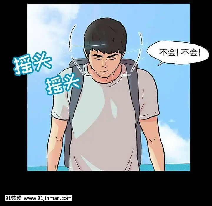 反烏託邦遊戲第二季71-161話[18h cc chun li]