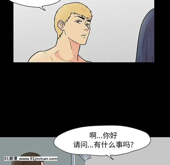 反烏託邦遊戲第二季71-161話[18h cc chun li]