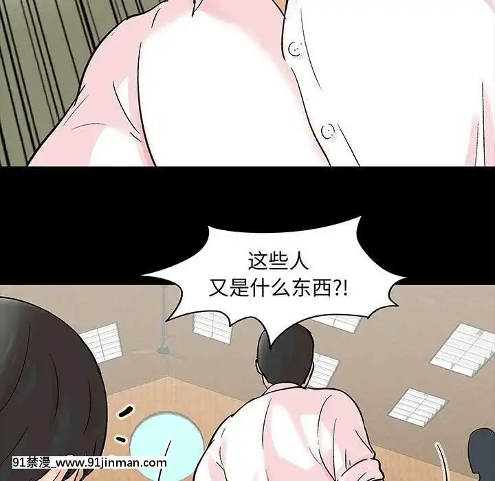 反烏託邦遊戲第二季71-161話[18h cc chun li]