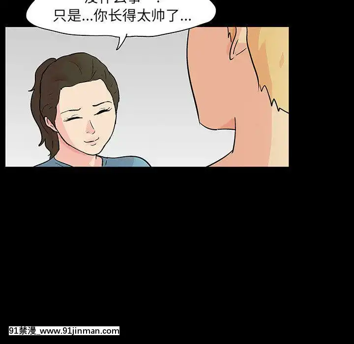 反烏託邦遊戲第二季71-161話[18h cc chun li]