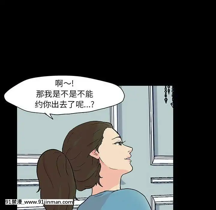 反烏託邦遊戲第二季71-161話[18h cc chun li]