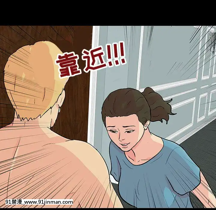 反烏託邦遊戲第二季71-161話[18h cc chun li]