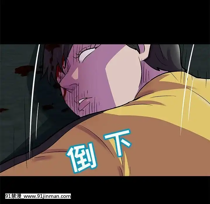 反烏託邦遊戲第二季71-161話[18h cc chun li]
