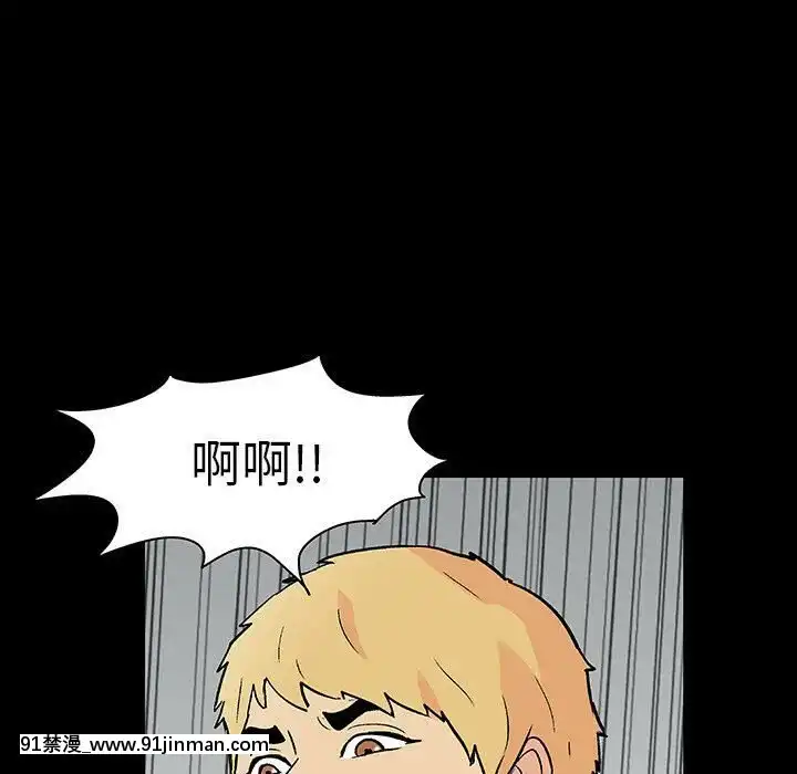 反烏託邦遊戲第二季71-161話[18h cc chun li]