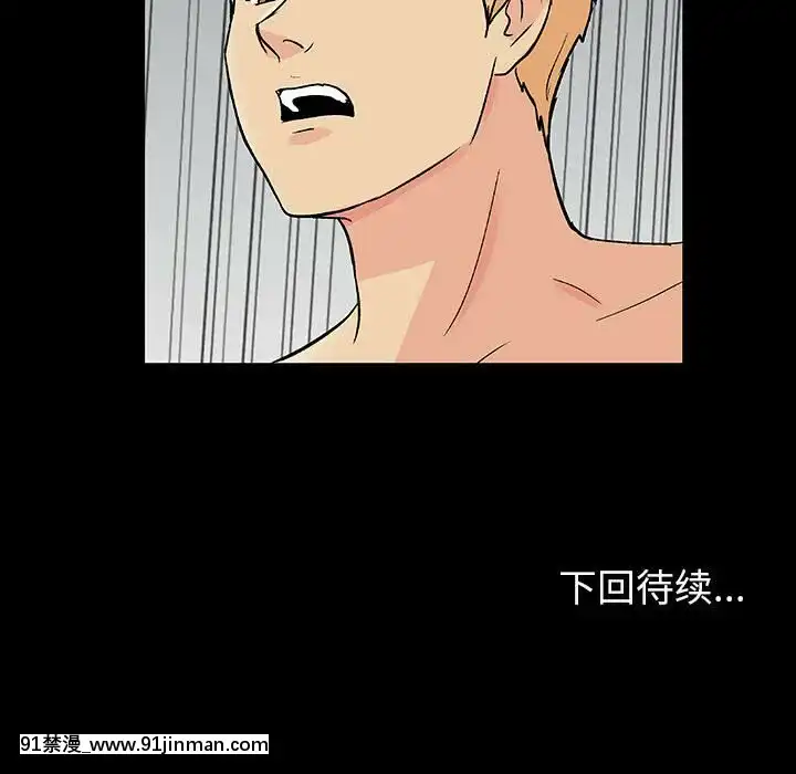 反烏託邦遊戲第二季71-161話[18h cc chun li]
