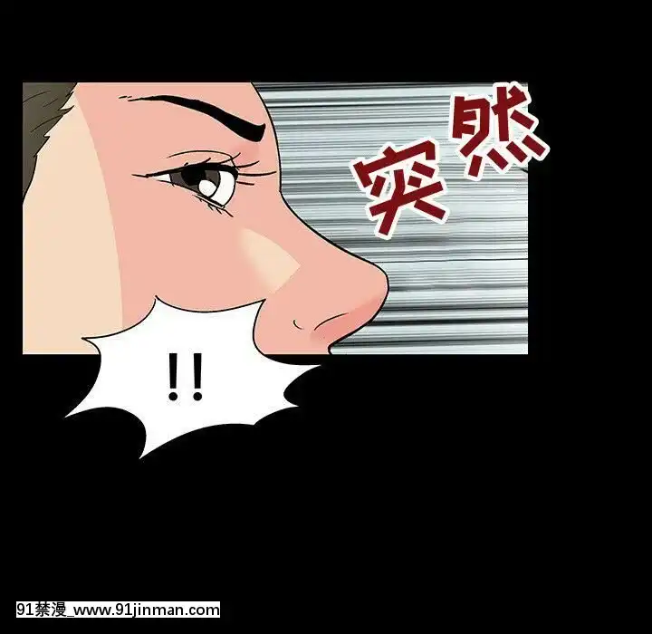 反烏託邦遊戲第二季71-161話[18h cc chun li]