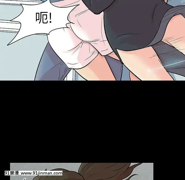反烏託邦遊戲第二季71-161話[18h cc chun li]