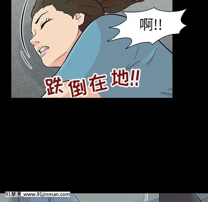 反烏託邦遊戲第二季71-161話[18h cc chun li]