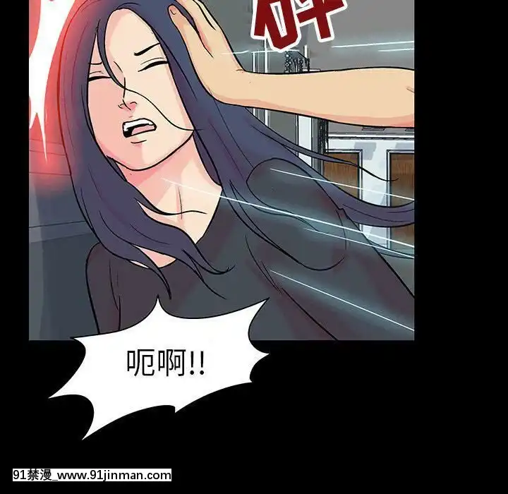 反烏託邦遊戲第二季71-161話[18h cc chun li]